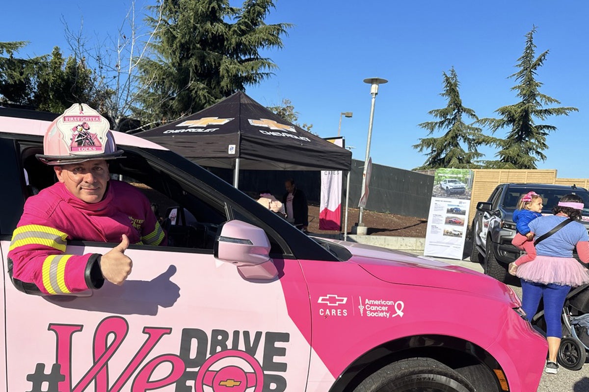 Chevrolet MSABC iDrive For | Emmert Motors Chevrolet in SAINT HELENS OR